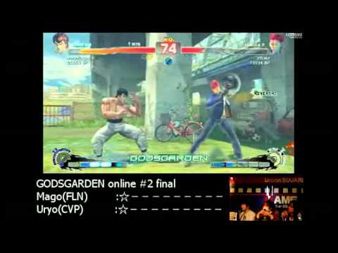 GODSGARDEN ONLINE 2# final mago2dgod (FE)  vs  efllake (VI) (1/3)