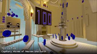 Cover art for Tower of Yore OST 05 — Capillary Waves of Heaven and Earth