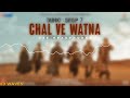 Dunki: Chal Ve Watna (8D Audio) Shah Rukh Khan | Rajkumar Hirani | Taapsee Pannu | Pritam, Javed Ali