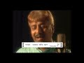 Adi Taba Shakti Tagore S Classical By Ustad Rashid Khan