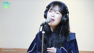 [왜 이제야 왔니]CHEEZE - Just as a Lie,치즈 - 거짓말처럼 [테이의 꿈꾸는 라디오] 20180307