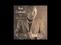 Ben Tankard - A Guitar for Christmas