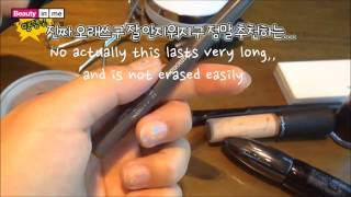 Open your pouch GIRL ver.theme 2_Game creator YD