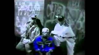 Boyz II Men - Then II Now (Part 3/5)
