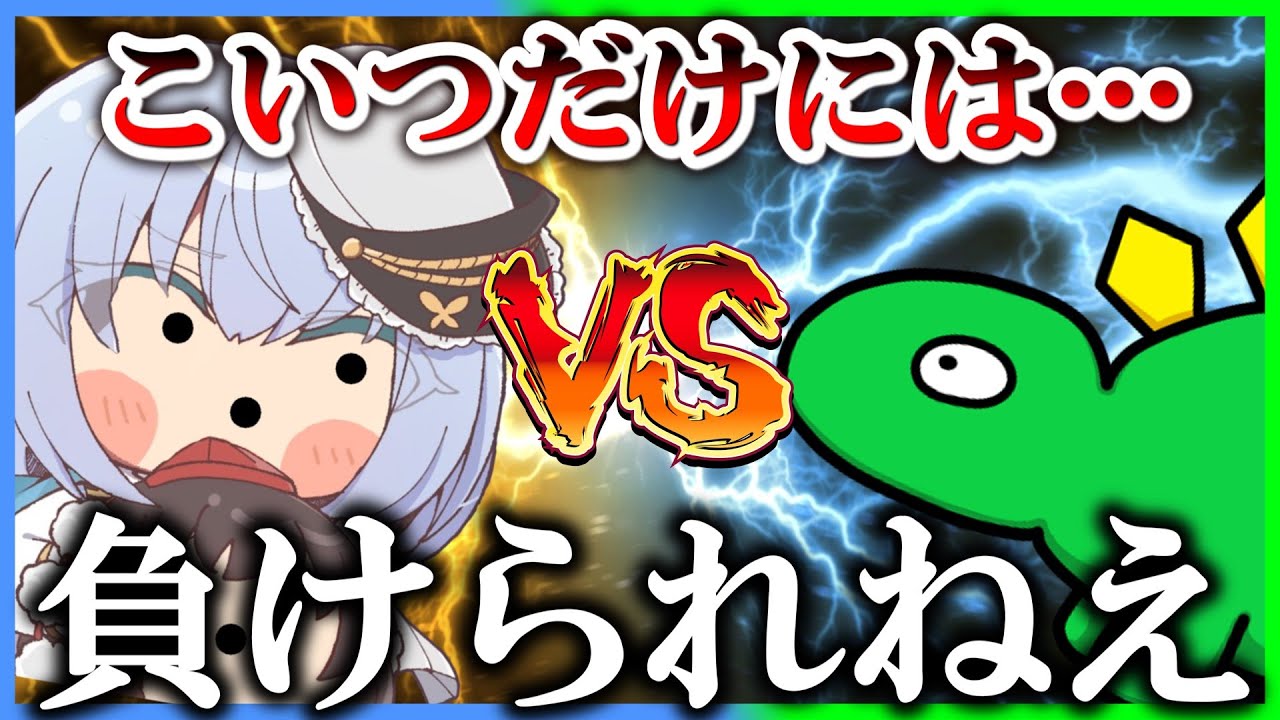 【プロセカ】今年最後のステまるコラボだよ(^O^)ｗｗｗ【ゆっくり実況】