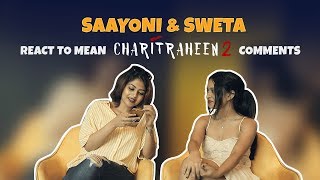 Mean Comments | Saayoni Ghosh | Shweta Chaudhuri | Charitraheen 2 | hoichoi