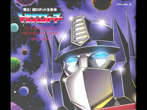 Transformers: Choujin Master Force WE BELIEVE TOMORROW Toshiya Igarashi