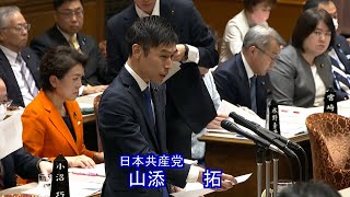 YouTube動画サムネイル