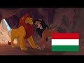 The Lion King 1994 Scar Mufasa Hungarian Magyar