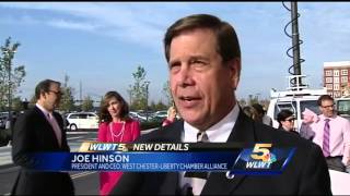 Dillard's opens at Liberty Center Thursday