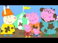 The Muddy Puddle Festival ️ Peppa Pig Official Full Episodes