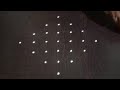 Simple sikku kolam with 7 dots | Chikku muggu | Pulli kolam with 7 dots by Unique Rangoli