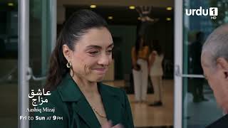Download lagu Aashiq Mizaj | Episode Teaser 62 | Turkish Drama |  Kral Kaybederse mp3