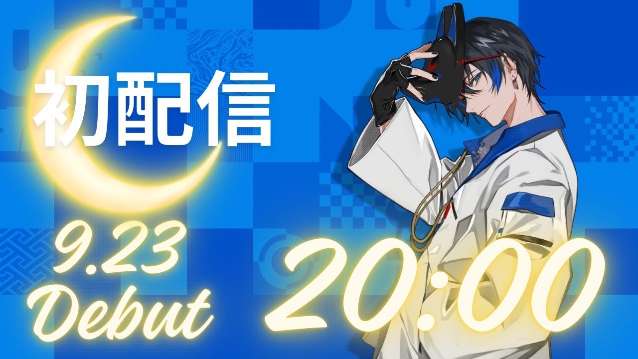 動画サムネイル