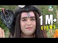 Damaru Wale Shankara Bhole Ki Kripa