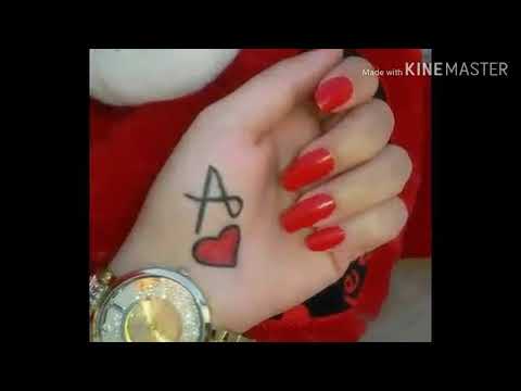 وياك احس الدنيا حلوه بعيني