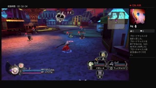 よるのないくにpart4