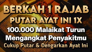 Download lagu KUN FAYAKUN 🤲 CUKUP PUTAR 1X AY4T INI INSYAALLAH PENY4KIT LANGSUNG S3MBUH TOTAL❗ mp3