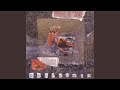 MEMOIRS: A Trilogy/The Voice/Good King Wenceslaus/Hark The Herald Angels Sing