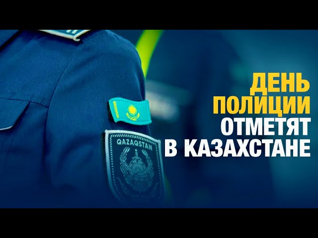 Главные новости 20.06.2024 г.