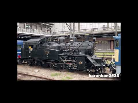 ef64-1053」のYahoo!リアルタイム検索 - X（旧Twitter）をリアルタイム検索