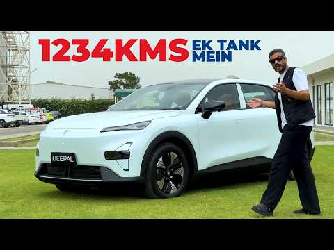 1234Kms In One Tank Deepal S05 - First Look Review 