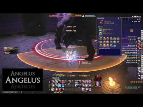 FFXIV HC Solo - (RDM) PoTD Floor 80 Boss (Clear) - Angelus Demonus