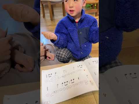 こども学科 【音楽】リズム練習