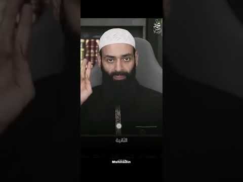 تعظيم الله ونقد الافتراضات في صفاته ردًا على محمد شمس