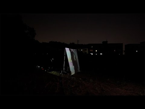 [서울독립영화제2025 단편경쟁2] 그 그림자를 죽이거나 또는 따르거나 예고편