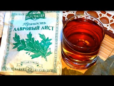Электрофорез на шейный отдел позвоночника по ратнеру Когда сидишь болит тазобедренный сустав
