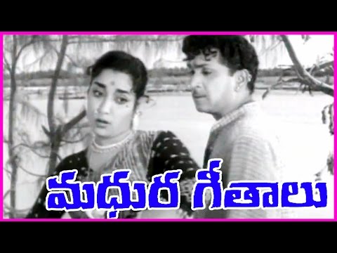 ANR Old Hit Video Songs Back 2 Back  || Mooga Manasulu Telugu Movie || Jamuna , Savitri