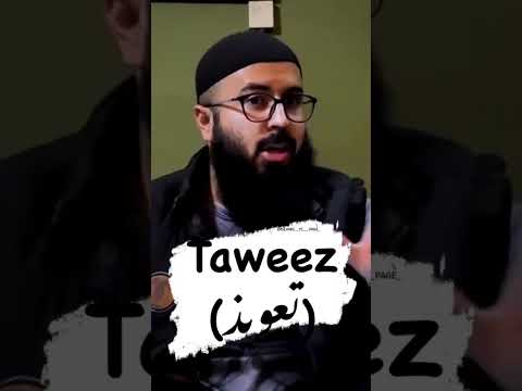 Taweez ek shirk!! #shirk