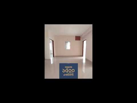 Flat Sale in Basundhara | 01713859269