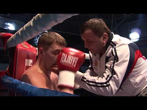 Турнир проф. бокса Жигайлов vs Пилипенко