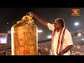 కంచి ఏకాంబరేశ్వర స్వామి కల్యాణోత్సవం..  | Koti Deepotsavam 2025 Day 13 Promo | Bhakthi TV - Video