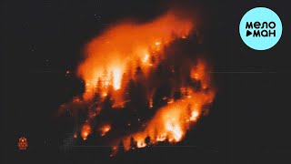 JZA - жарю мясо жарю мясо [prod. by Tommymargelo] (Single 2023)