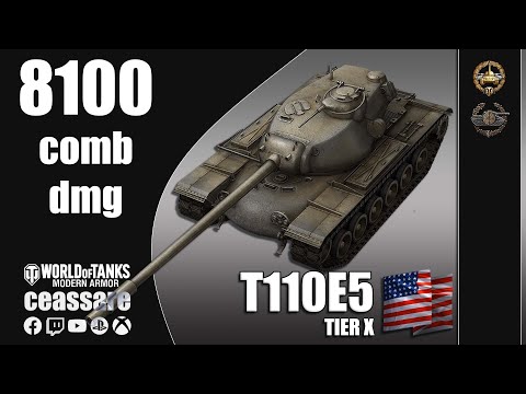 T110E5 / WoT Console / PS5 / Xbox Series X / 1080p60 HDR