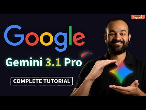 Google Gemini 3.1 Tutorial 2026