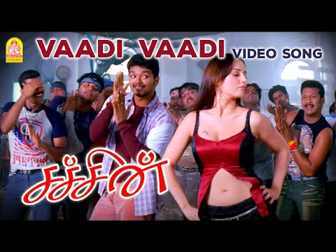 Vaadi Vaadi From Sachein Ayngaran HD Quality