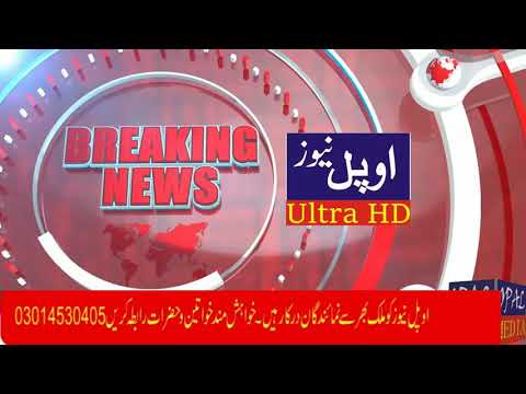 Spirit school Beharwal klaan