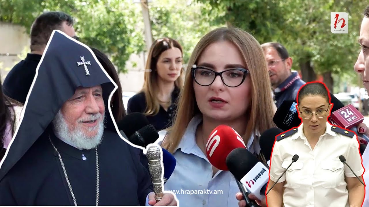 Գլխավոր դատախազը չի հերքում՝ Վեհափառի հետևից էլ կգնան