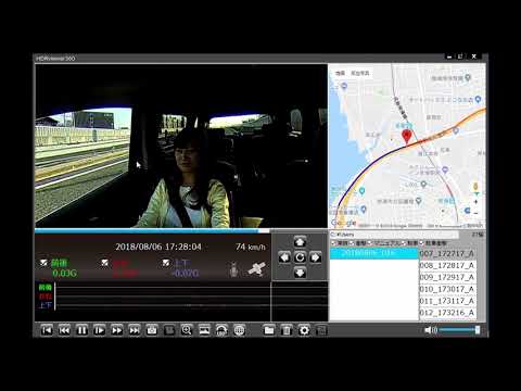 ドライブレコーダー GPS+360°カメラ搭載高性能 HDR360G ドライブレコーダー GPS+360°カメラ搭載高性能 HDR360G