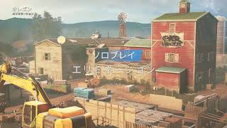 シージ　気まぐれ垂れ流し配信