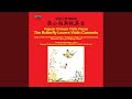 Singing the Night Among Fishing Boats (Arr. Guoquan Li for Violin & Piano)