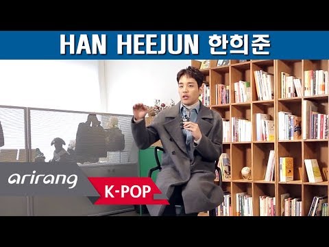 [Pops in Seoul] He will tug at your emotions! HAN HEEJUN(한희준) Interview for 'STARRY NIGHT'