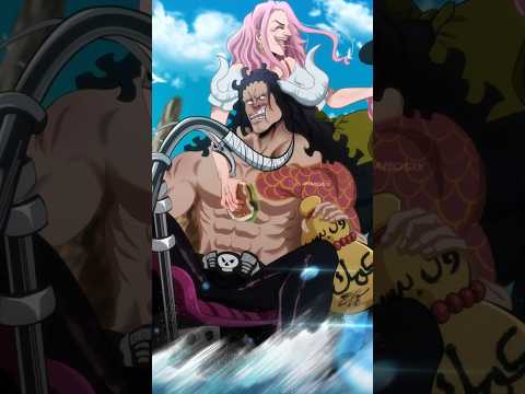 Who Kaido respects the most.  #anime #onepiece #shorts