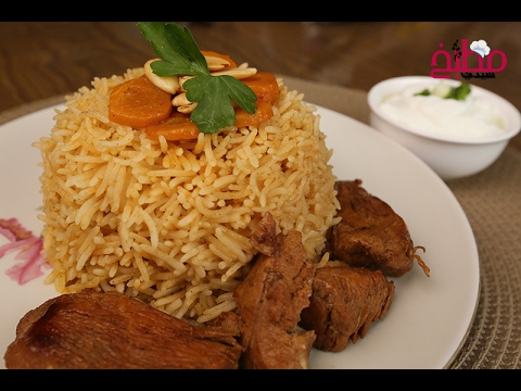 فيديو أسهل كبسة بالجزر