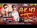 Ak 47 Singer Mukesh Ahari New Timli Remix Nonstop Song