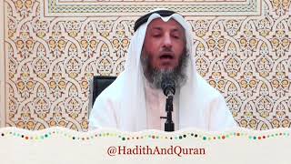 يستحب للإنسان أن يبارك لإخوانه في العيد وإظهار الفرح - الشيخ عثمان الخميس - مقاطع مختصرة مهمة مفيدة